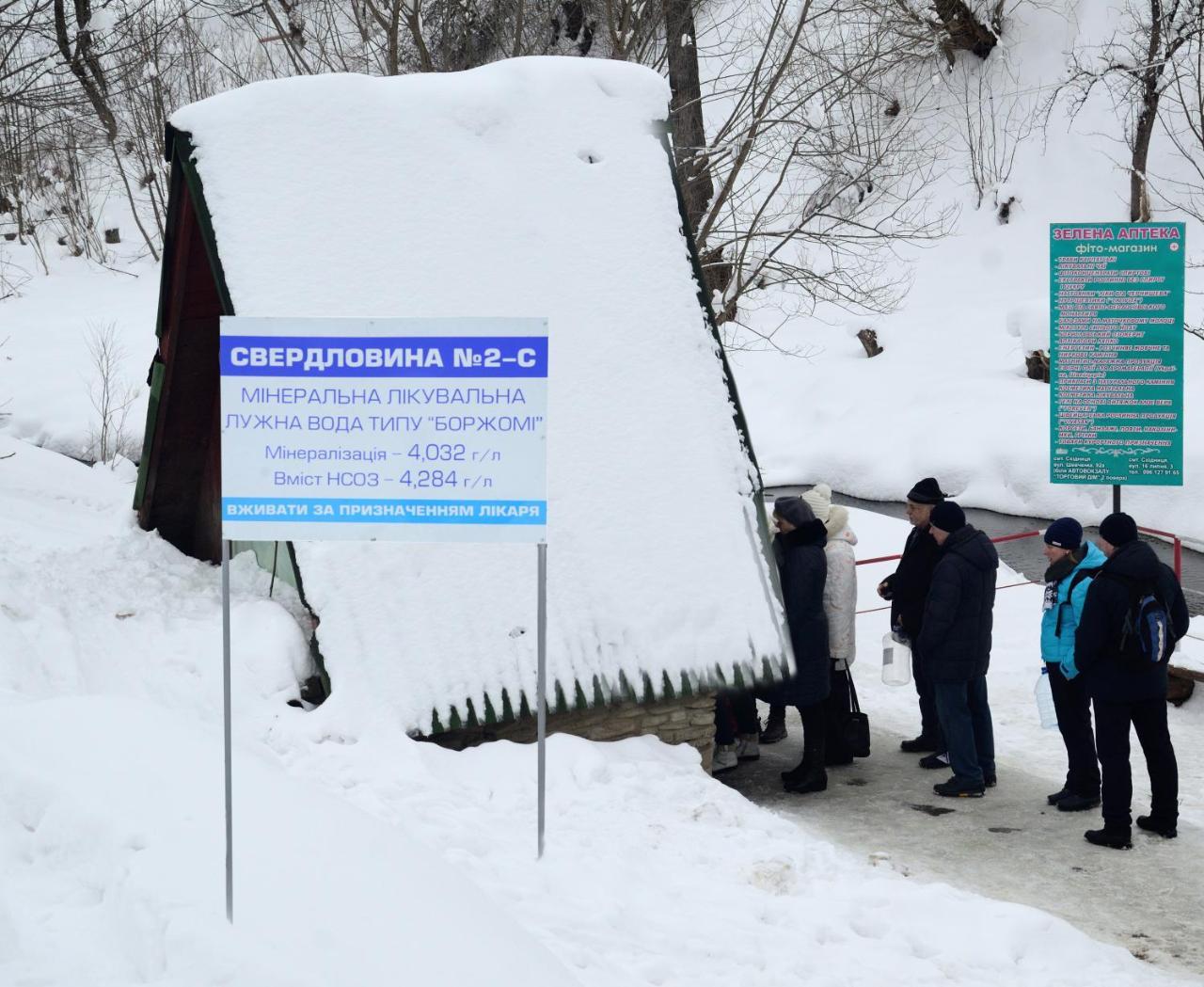 Zelenyy Bir Hotel Skhidnytsia ภายนอก รูปภาพ