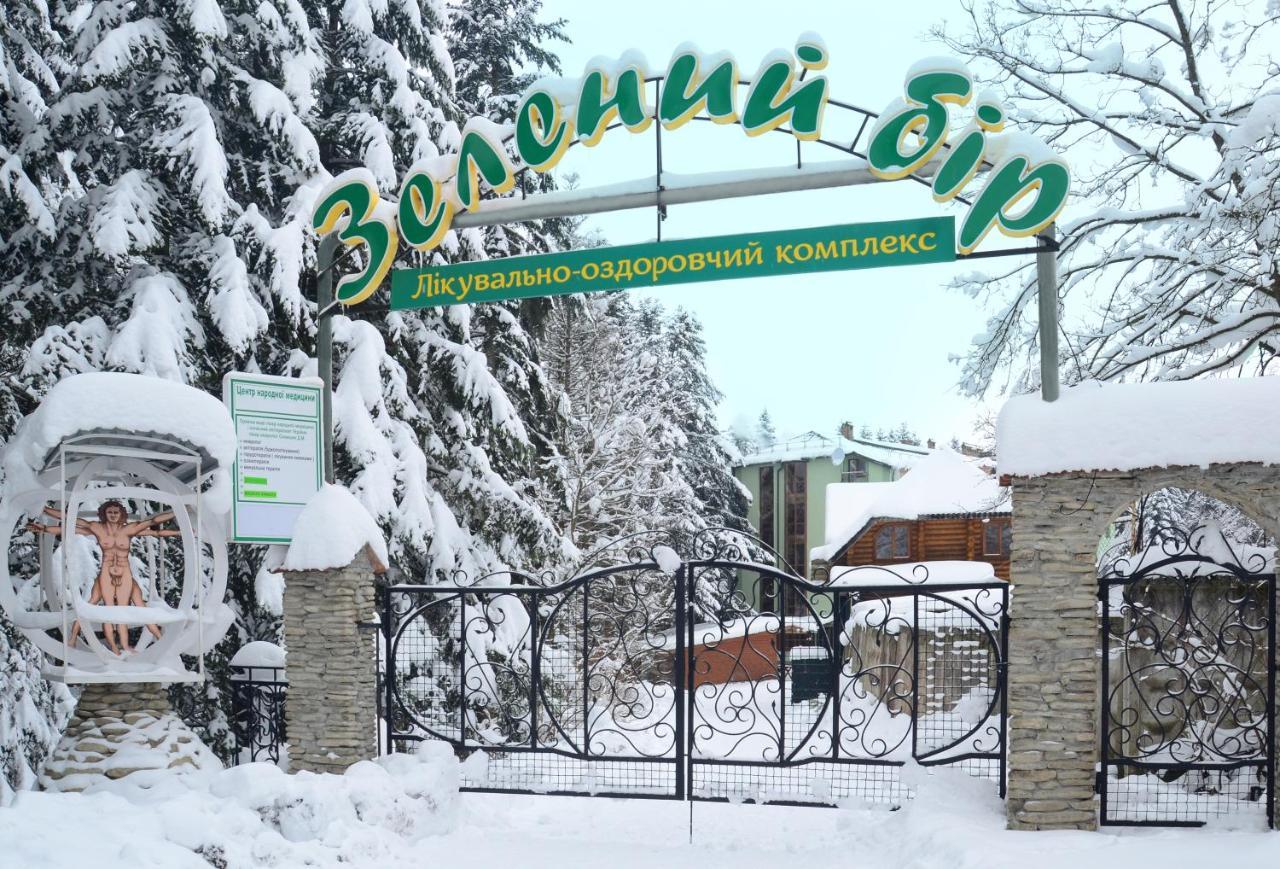 Zelenyy Bir Hotel Skhidnytsia ภายนอก รูปภาพ